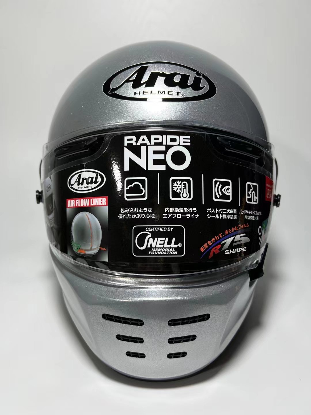 Arai RAPIDE-NEO Platinum Gray - Image 2