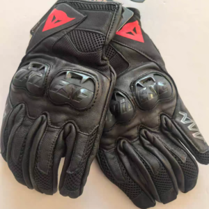 Dainese Mig C2 Summer Gloves