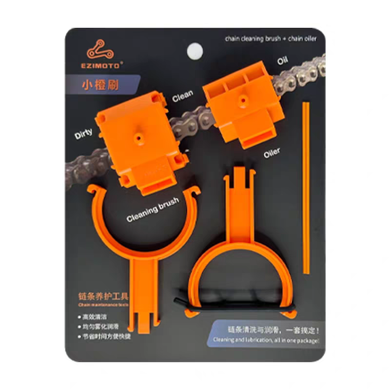 EZIMOTO Anti-Splatter Chain Care Kit